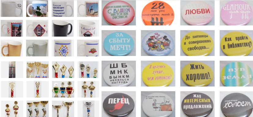 Скриншот 08.05.26_10.39.48.png